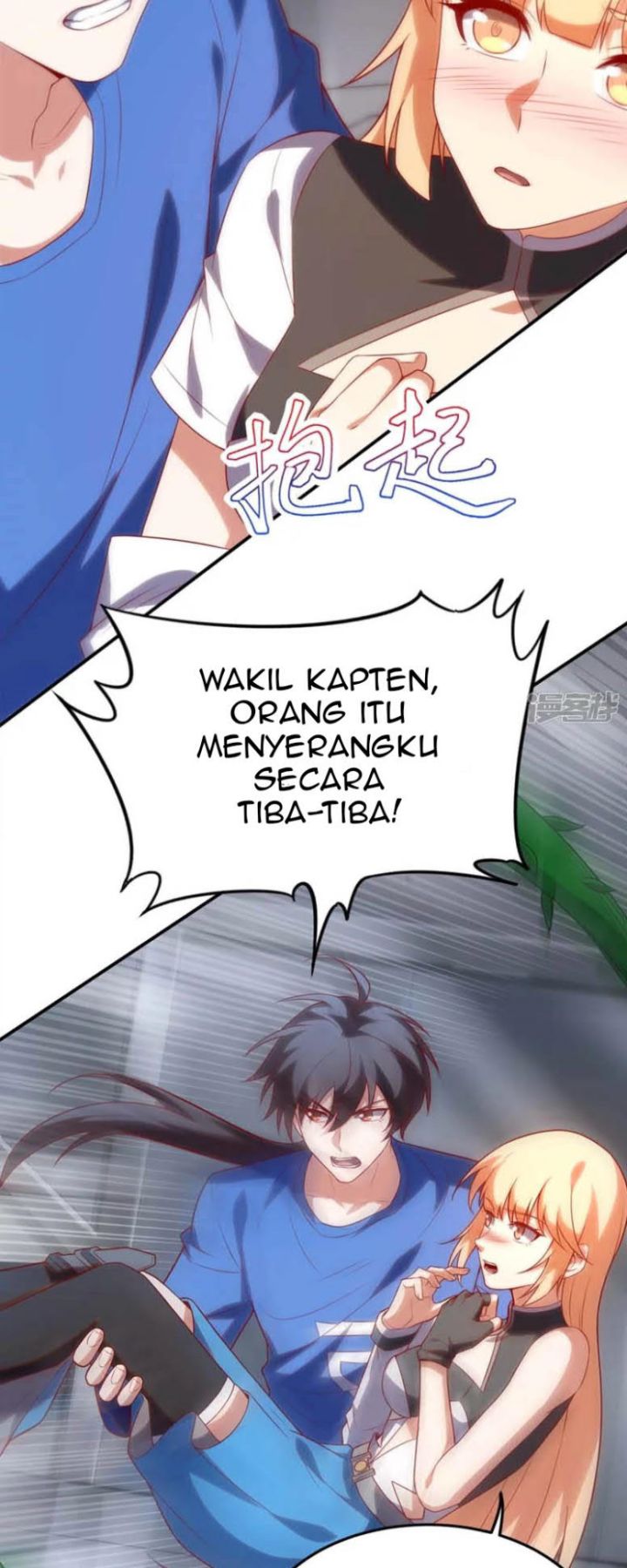I’m Desperate to Get Stronger Chapter 08 Gambar 3