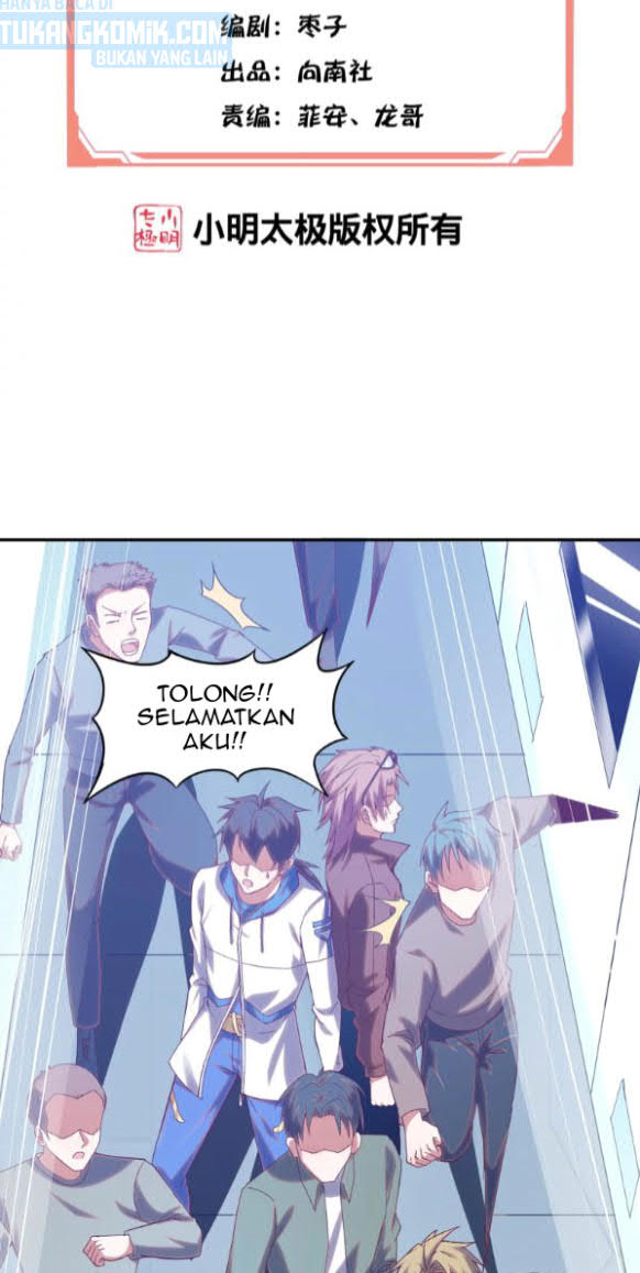 I’m Desperate to Get Stronger Chapter 13 Gambar 2