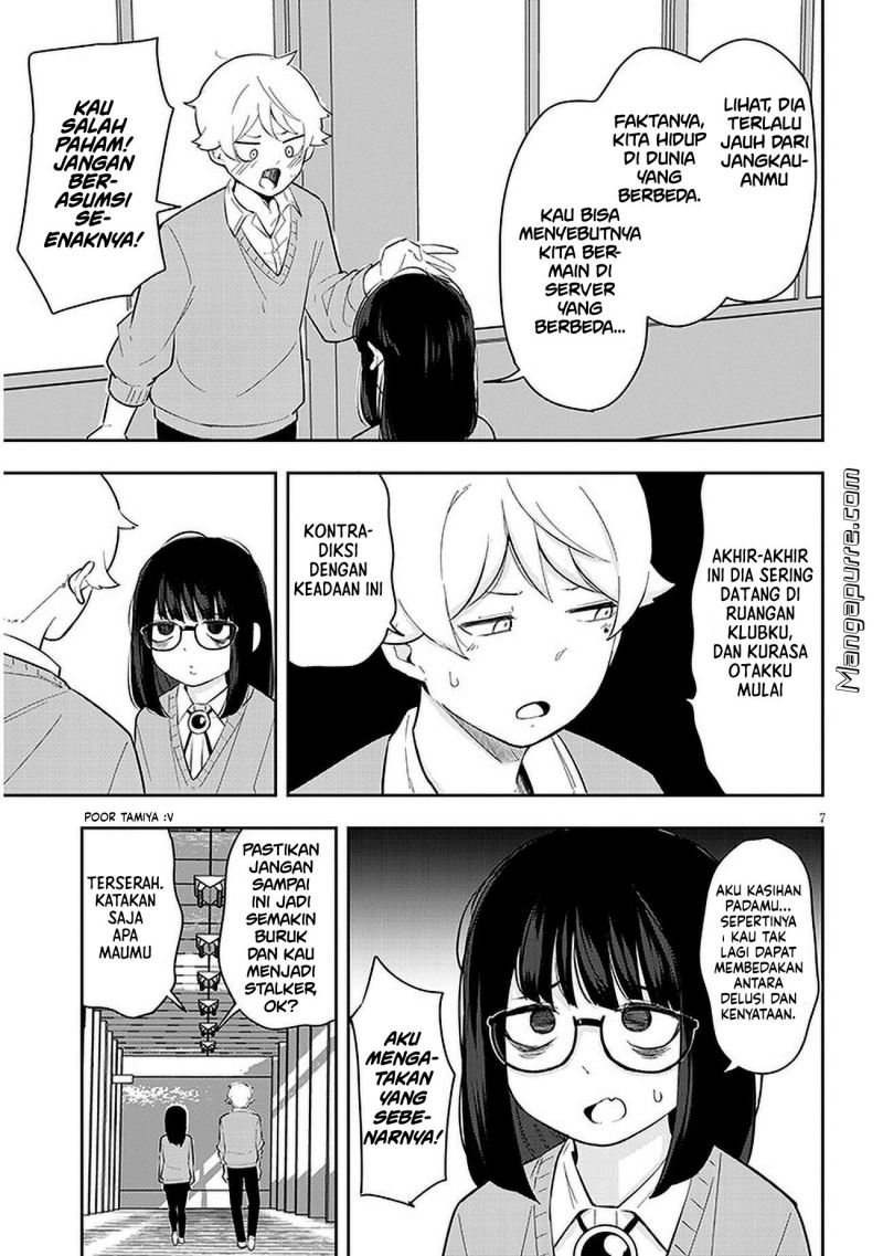 I’m Addicted to Her Chapter 05 Gambar 8