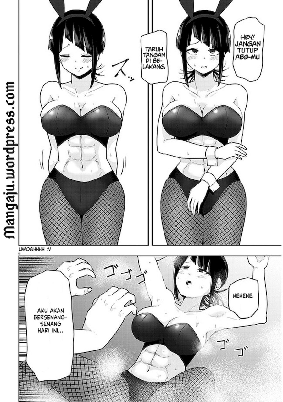 I’m Addicted to Her Chapter 10 Gambar 6
