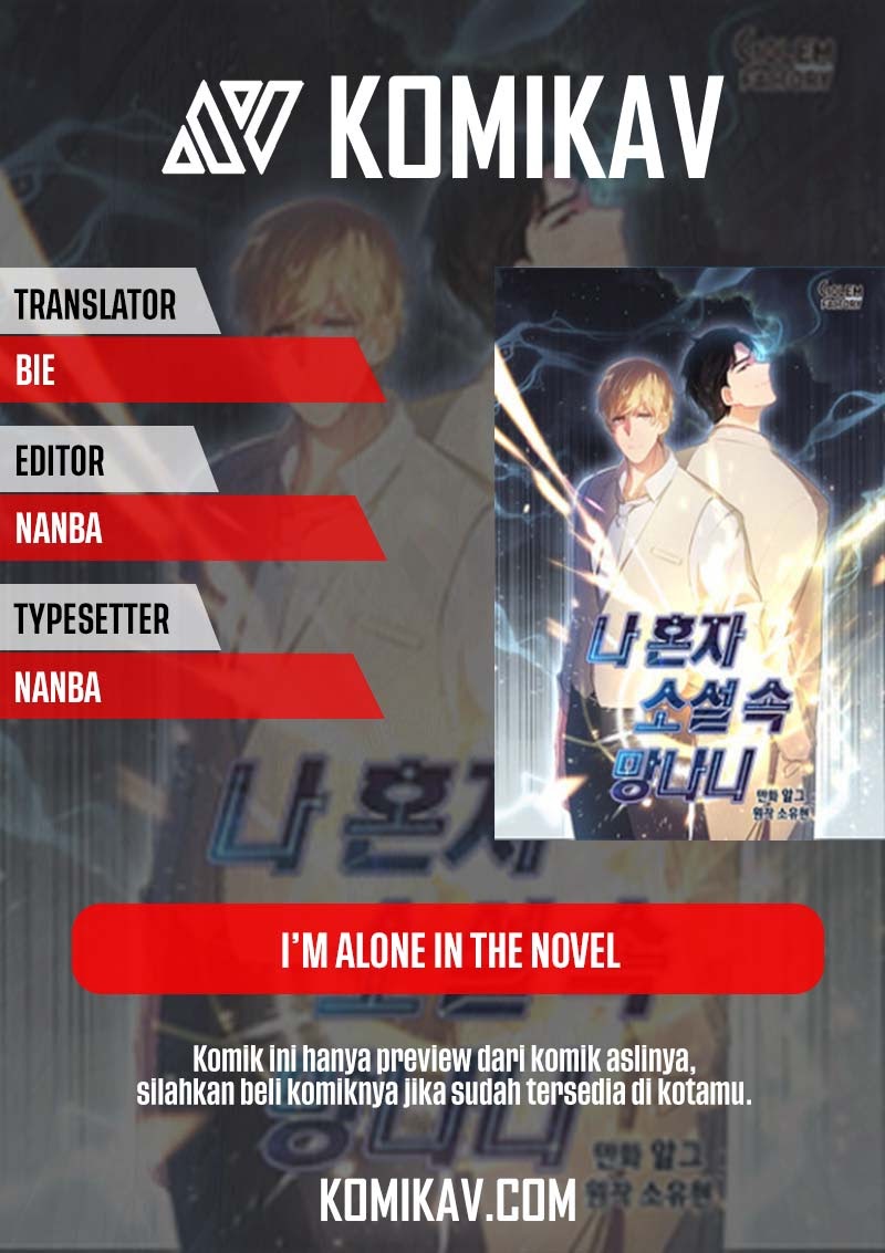 I’m Alone In The Novel (Trapped in a Webnovel as a Good-For-Nothing) Chapter 25 Gambar 1
