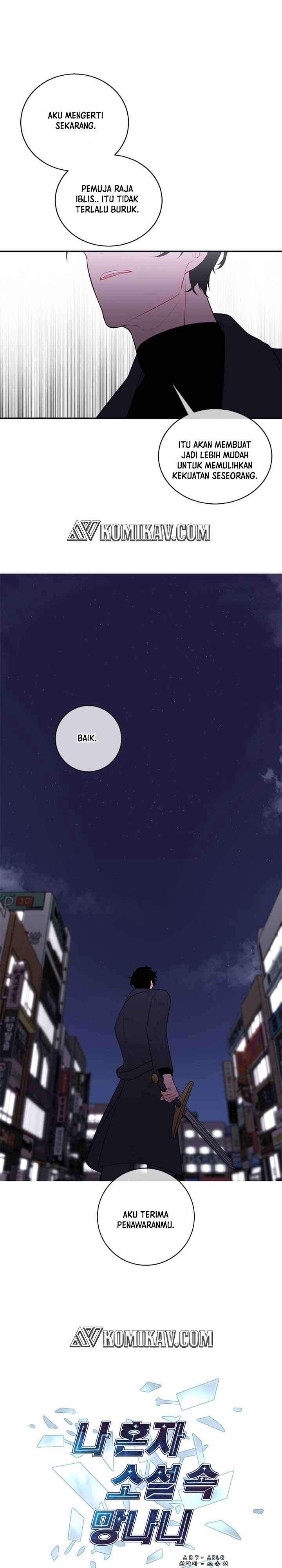 I’m Alone In The Novel (Trapped in a Webnovel as a Good-For-Nothing) Chapter 45 Gambar 2
