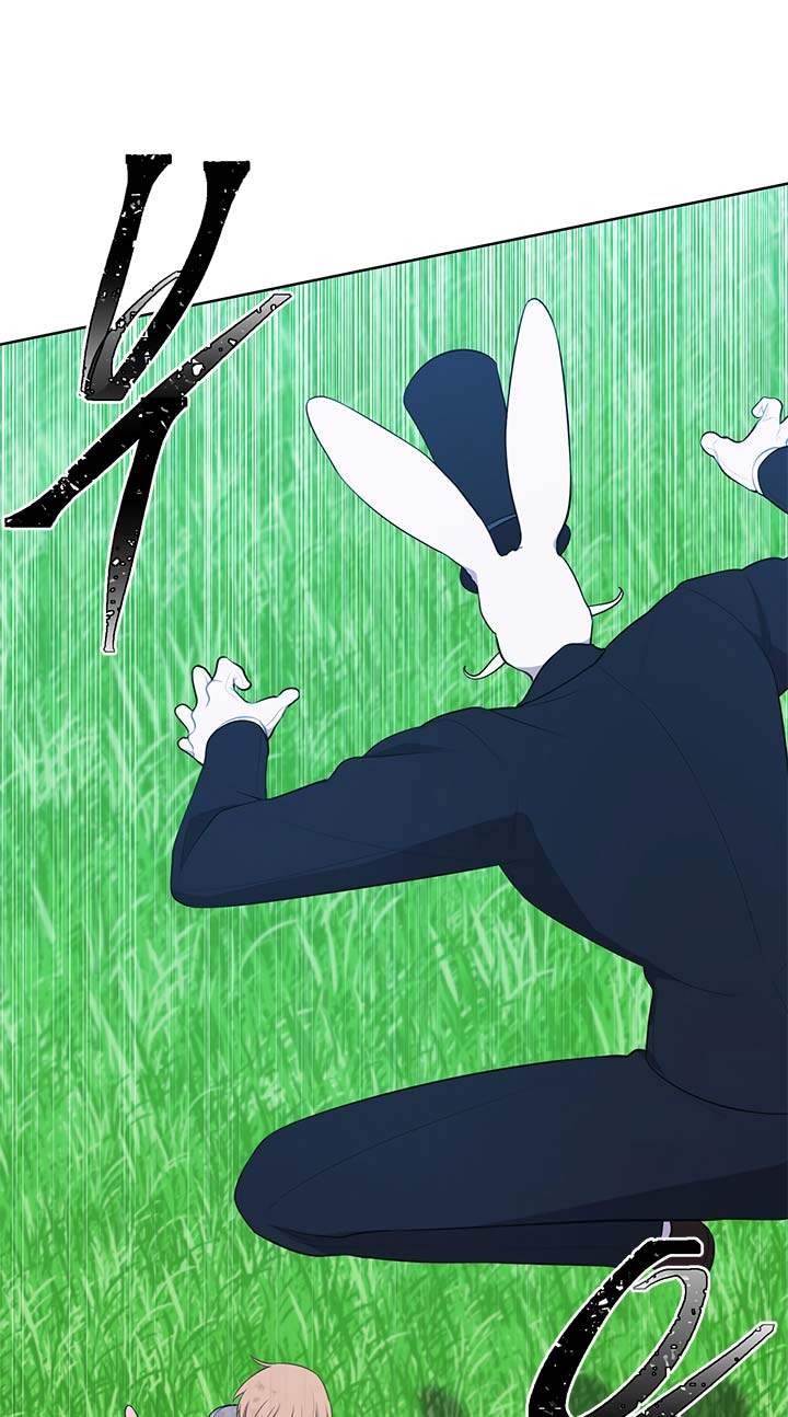 I’m Alone In The Novel (Trapped in a Webnovel as a Good-For-Nothing) Chapter 57 Gambar 9