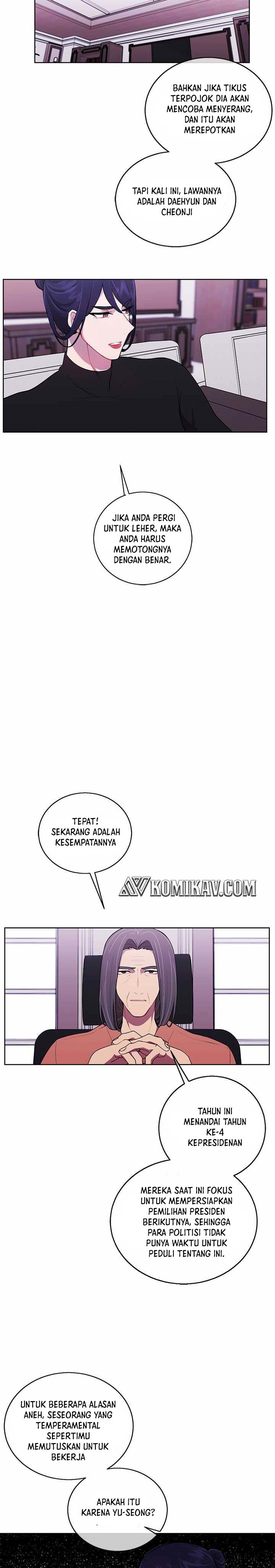 I’m Alone In The Novel (Trapped in a Webnovel as a Good-For-Nothing) Chapter 60 Gambar 16