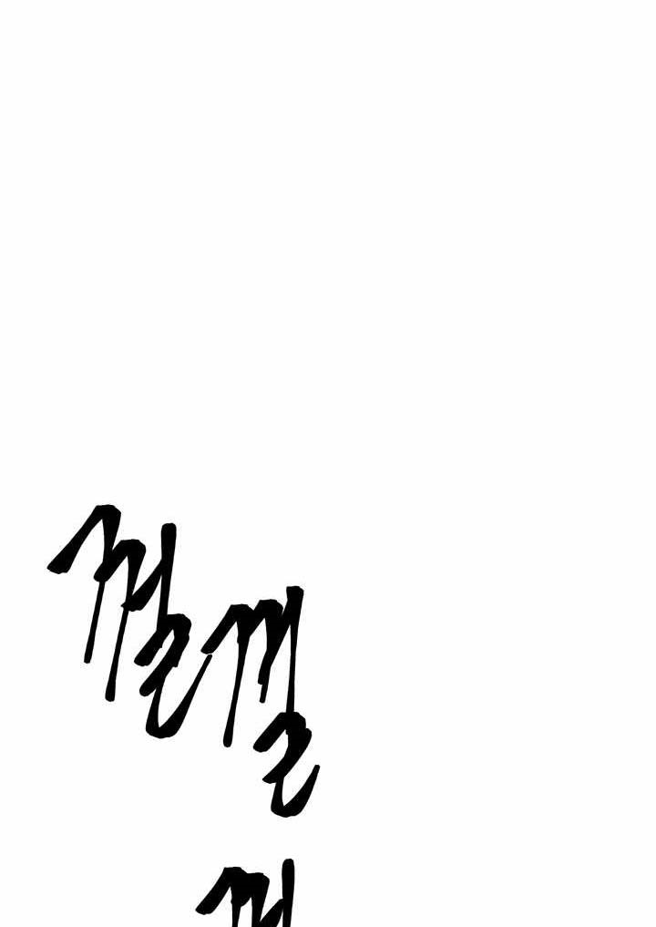 I’m Alone In The Novel (Trapped in a Webnovel as a Good-For-Nothing) Chapter 60 Gambar 30