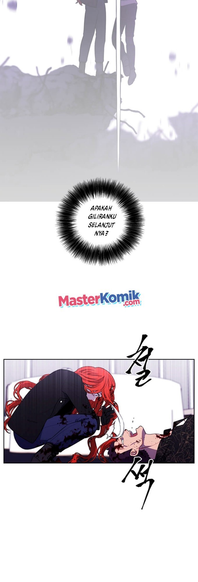I’m Alone In The Novel (Trapped in a Webnovel as a Good-For-Nothing) Chapter 66 Gambar 32