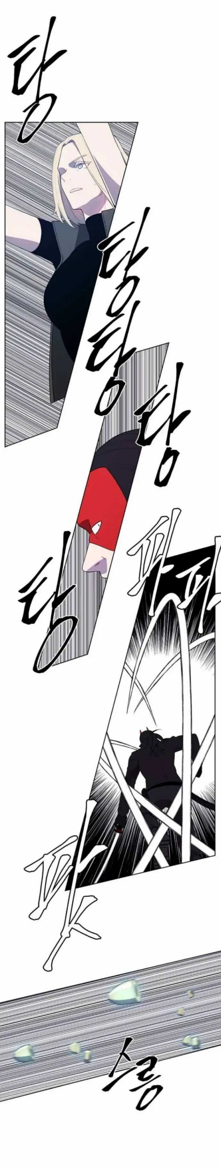I’m Alone In The Novel (Trapped in a Webnovel as a Good-For-Nothing) Chapter 79 Gambar 5