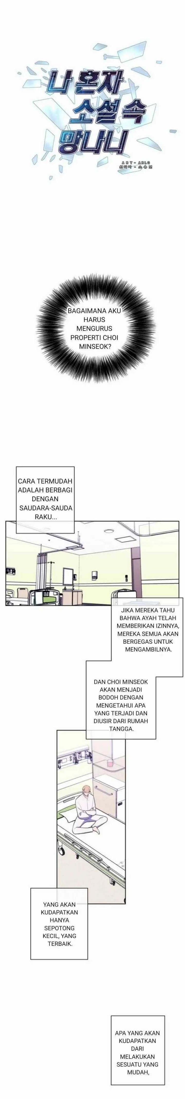 I’m Alone In The Novel (Trapped in a Webnovel as a Good-For-Nothing) Chapter 83 Gambar 1
