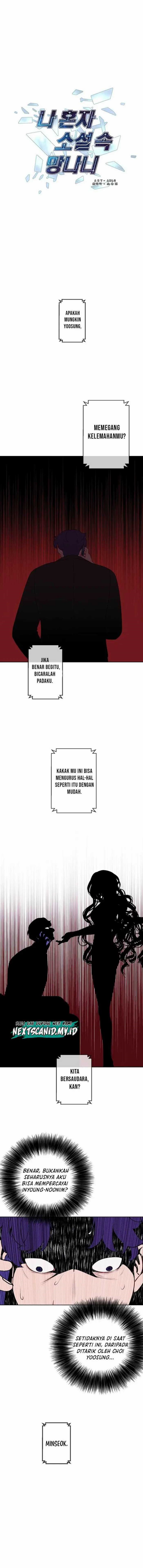 I’m Alone In The Novel (Trapped in a Webnovel as a Good-For-Nothing) Chapter 87 Gambar 2