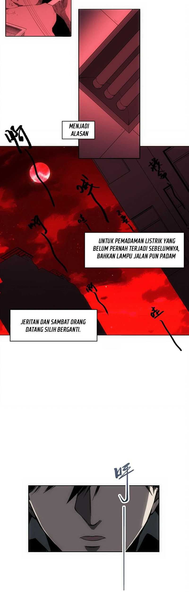 Im Being Hunted By My Girlfriend Chapter 04 Gambar 3