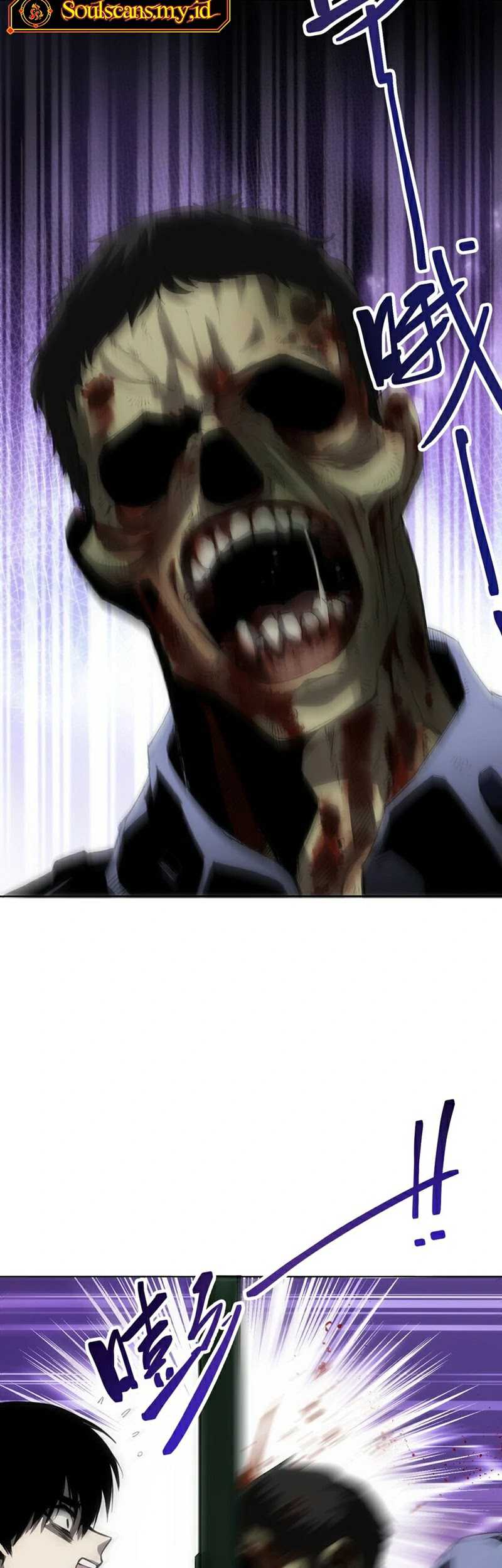 Im Being Hunted By My Girlfriend Chapter 04 Gambar 6