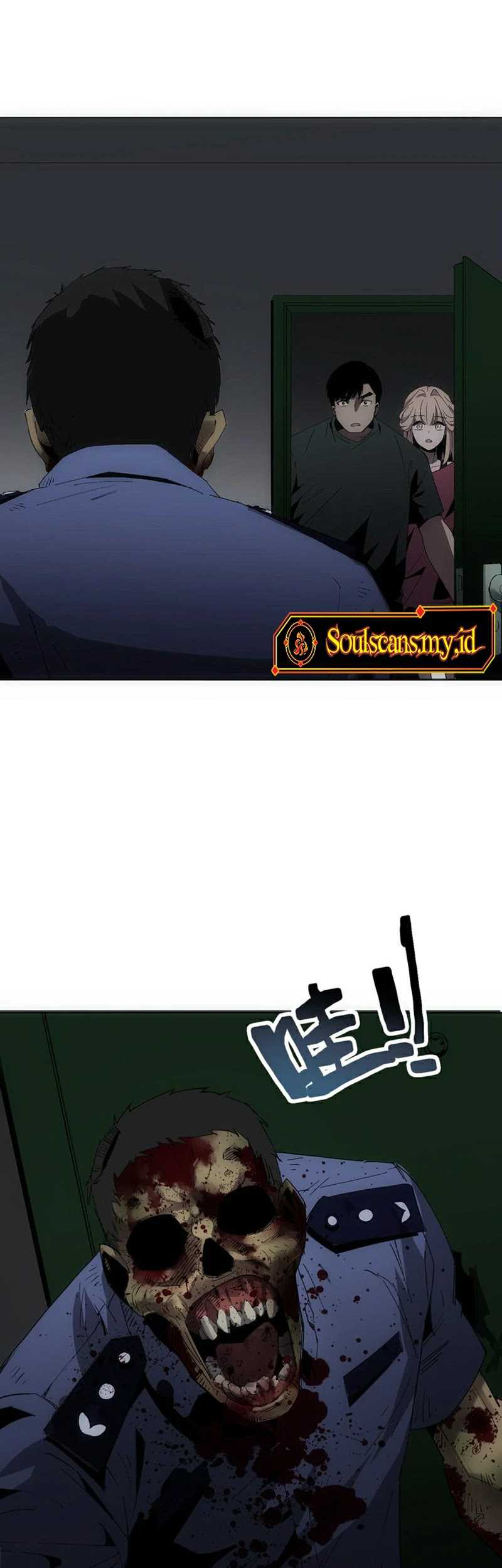 Im Being Hunted By My Girlfriend Chapter 04 Gambar 10