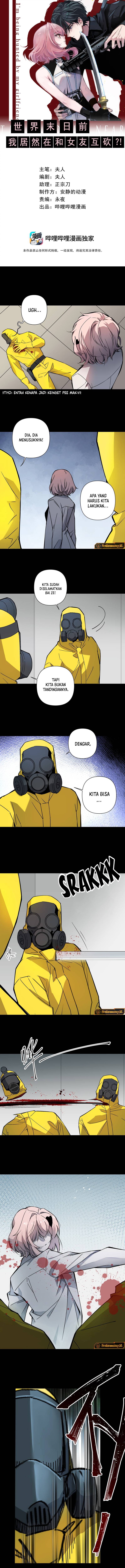 Im Being Hunted By My Girlfriend Chapter 10 Gambar 2