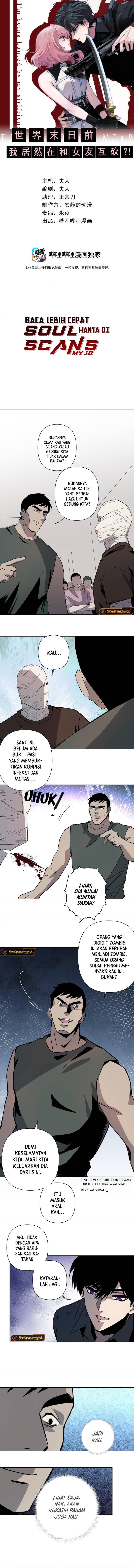 Im Being Hunted By My Girlfriend Chapter 11 Gambar 3