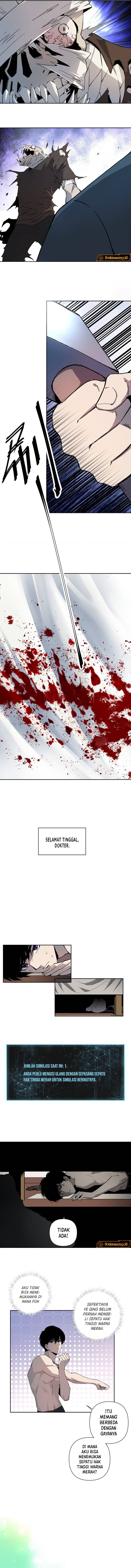 Im Being Hunted By My Girlfriend Chapter 11 Gambar 8