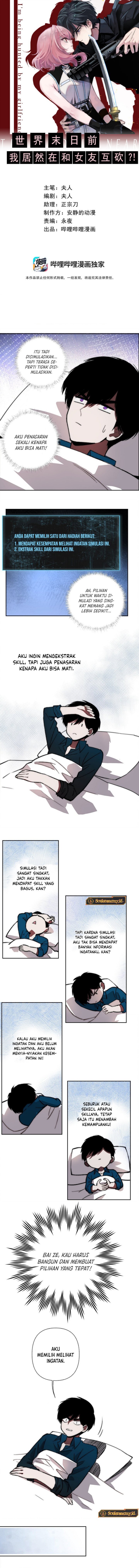 Im Being Hunted By My Girlfriend Chapter 18 Gambar 3