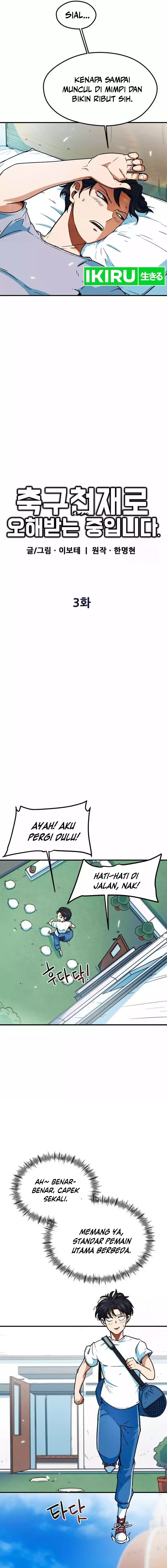 I’m Being Misunderstood as a Soccer Genius Chapter 03 Gambar 2