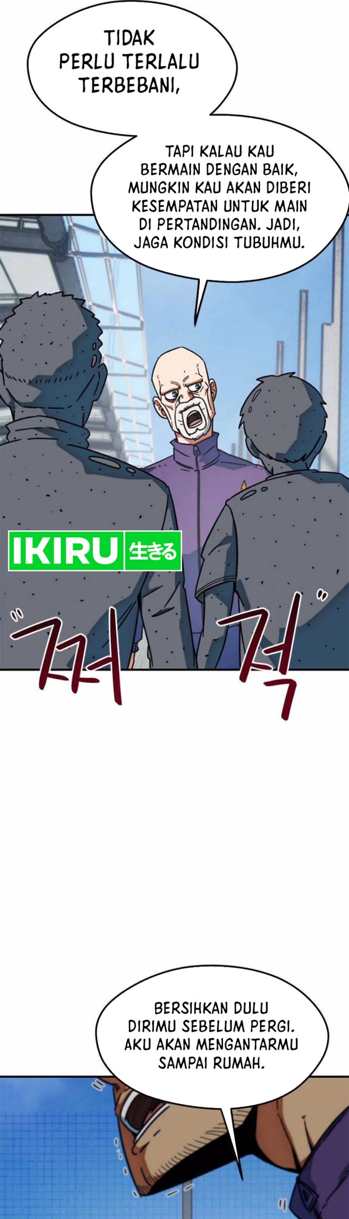 I’m Being Misunderstood as a Soccer Genius Chapter 28 Gambar 43