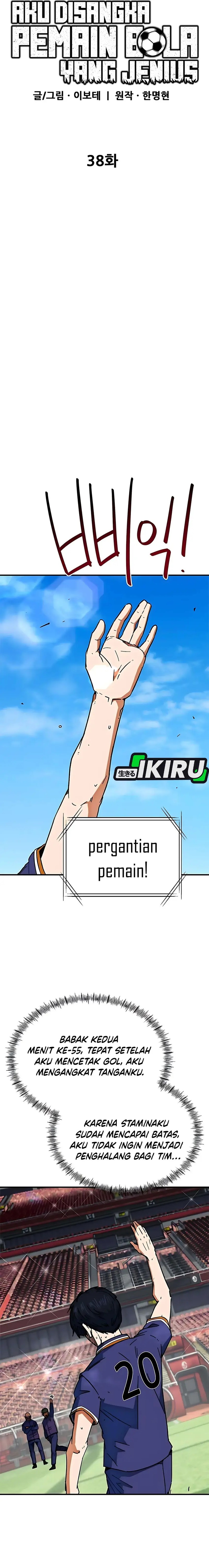 I’m Being Misunderstood as a Soccer Genius Chapter 38 Gambar 6