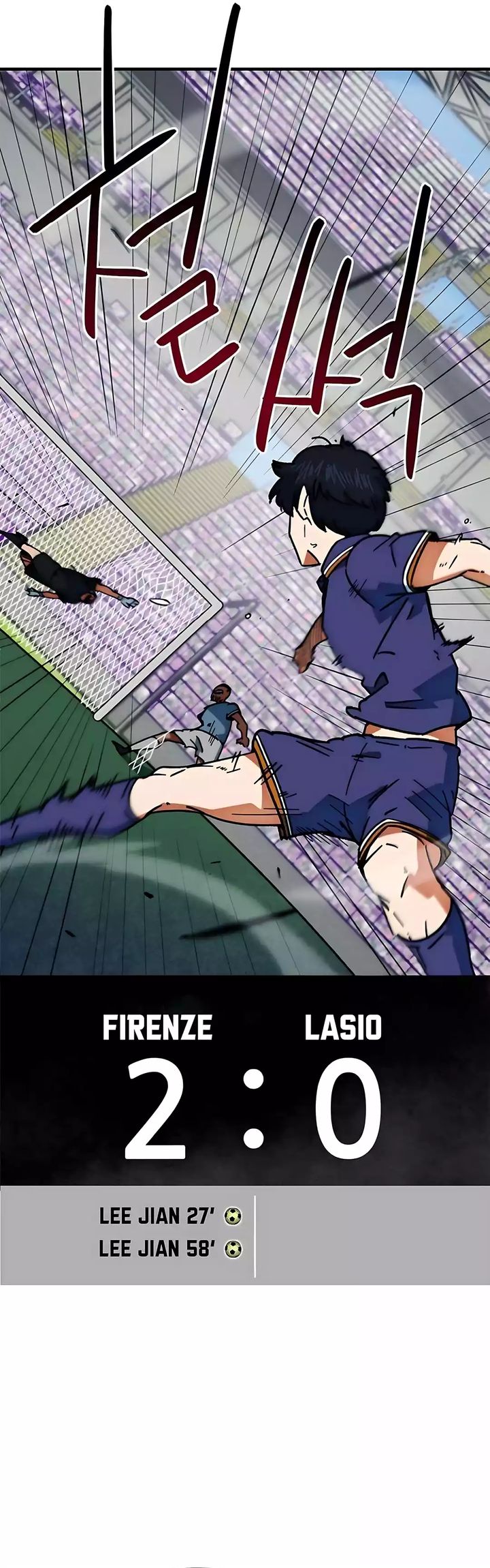 I’m Being Misunderstood as a Soccer Genius Chapter 40 Gambar 46