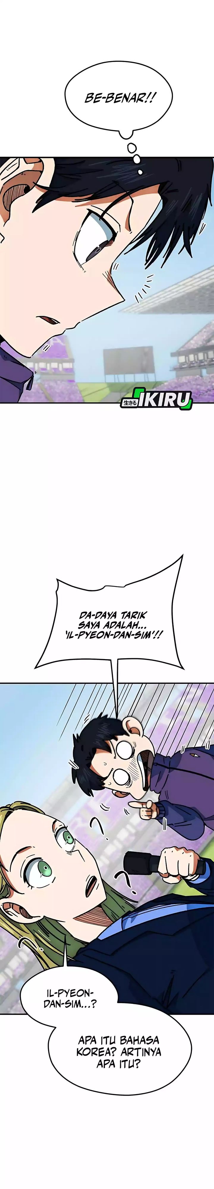 I’m Being Misunderstood as a Soccer Genius Chapter 41 Gambar 25