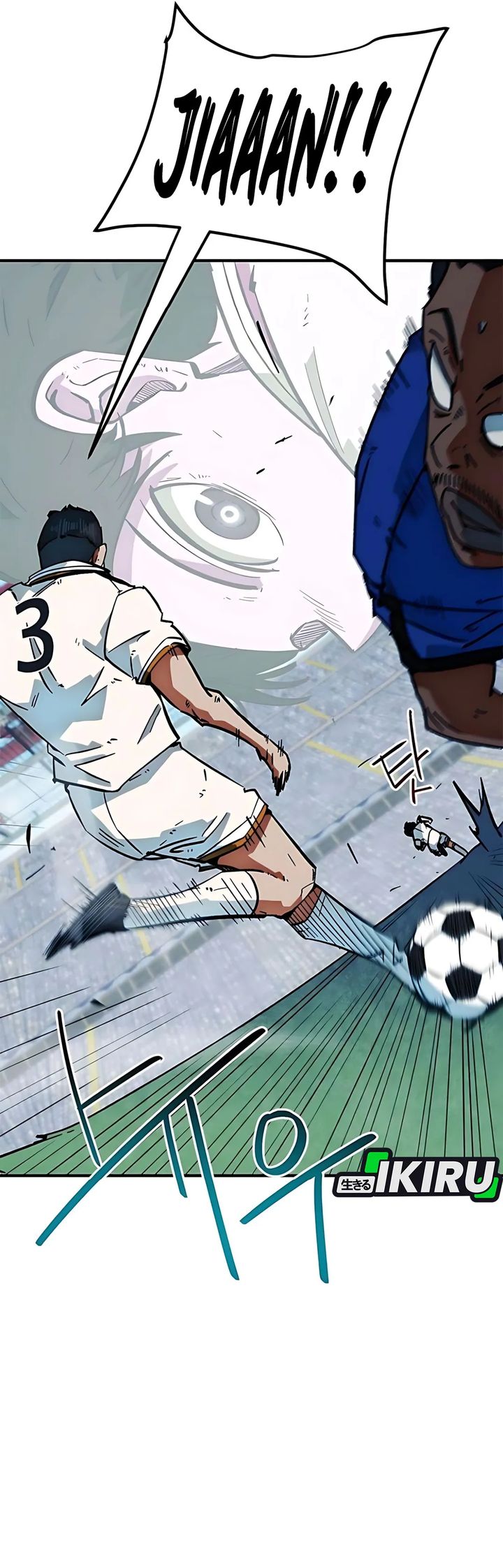 I’m Being Misunderstood as a Soccer Genius Chapter 42 Gambar 28