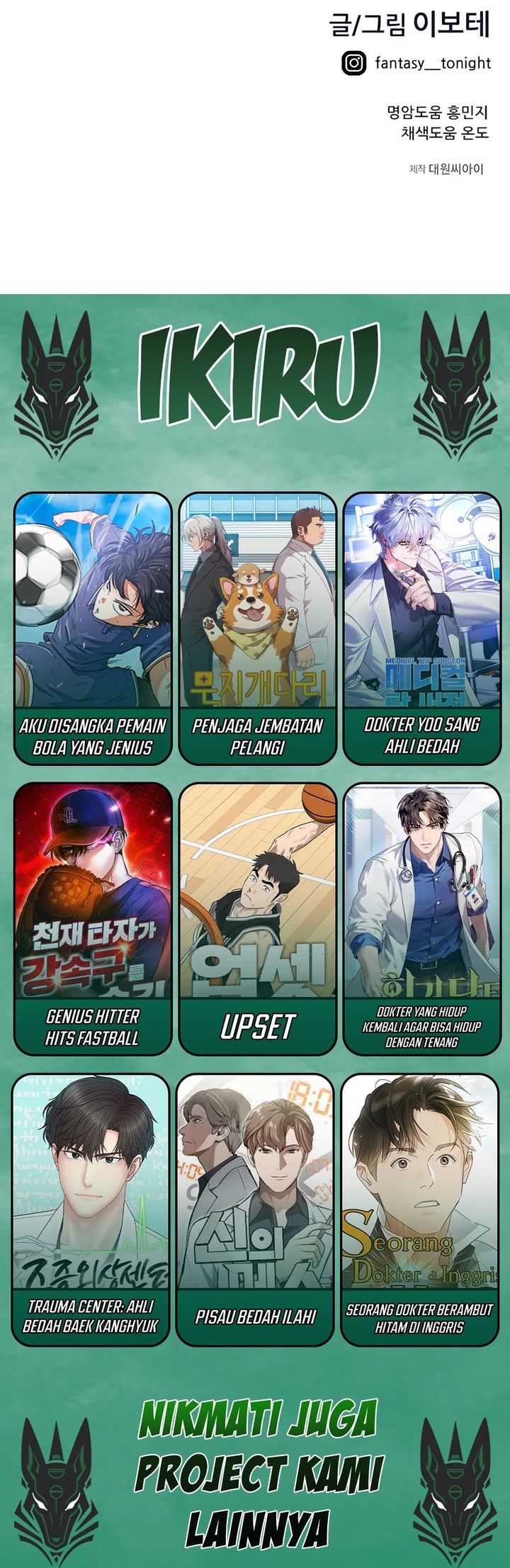 I’m Being Misunderstood as a Soccer Genius Chapter 42 Gambar 47