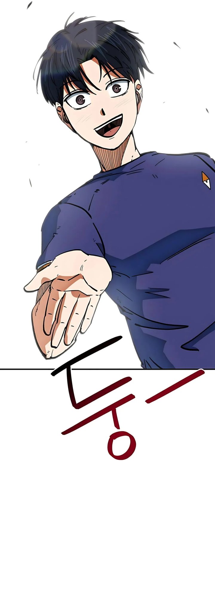 I’m Being Misunderstood as a Soccer Genius Chapter 46 Gambar 9