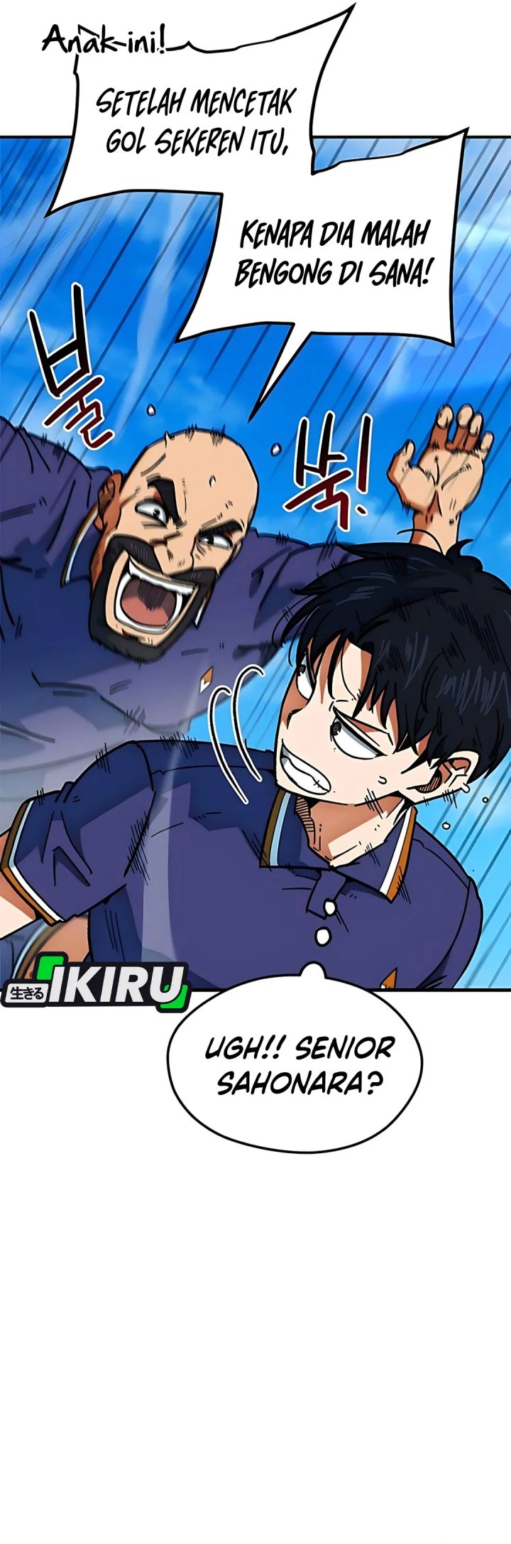 I’m Being Misunderstood as a Soccer Genius Chapter 48 Gambar 6