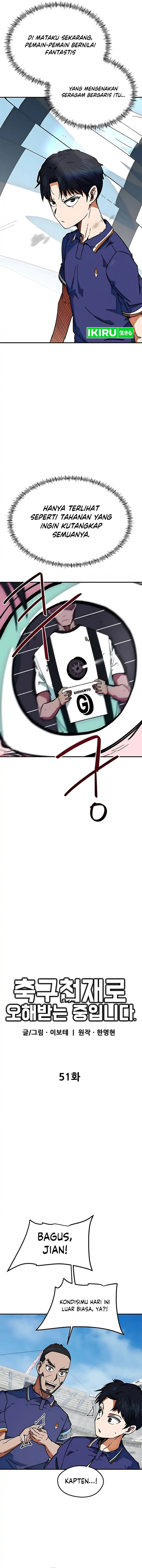 I’m Being Misunderstood as a Soccer Genius Chapter 51 Gambar 2