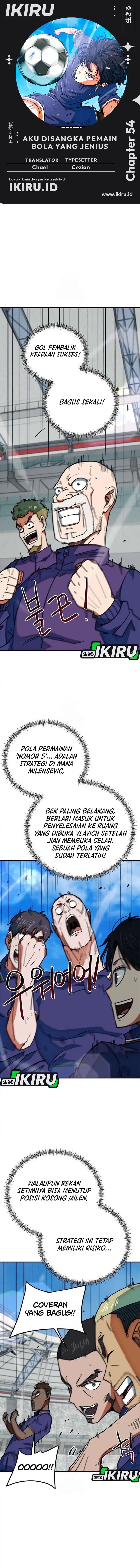 I’m Being Misunderstood as a Soccer Genius Chapter 54 Gambar 1