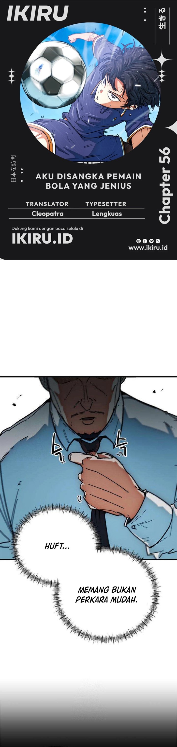 I’m Being Misunderstood as a Soccer Genius Chapter 56 Gambar 1