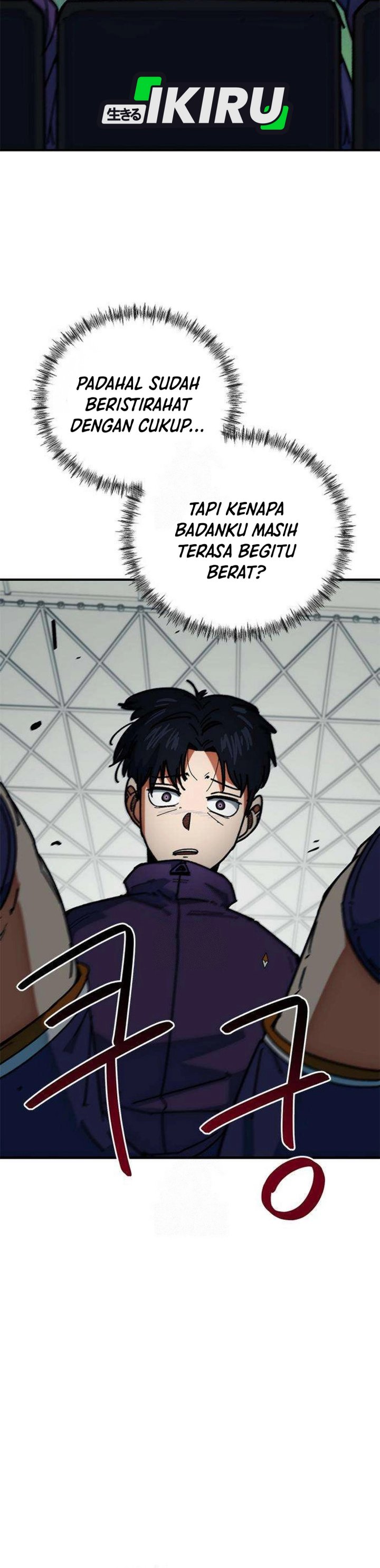 I’m Being Misunderstood as a Soccer Genius Chapter 56 Gambar 11