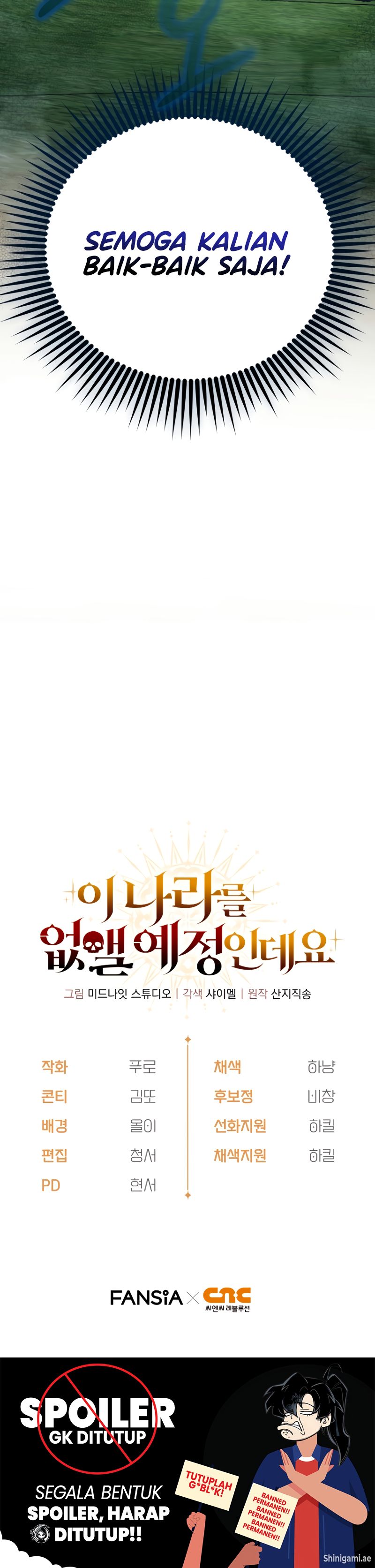 I’m Going To Destroy This Country Chapter 18 Gambar 18