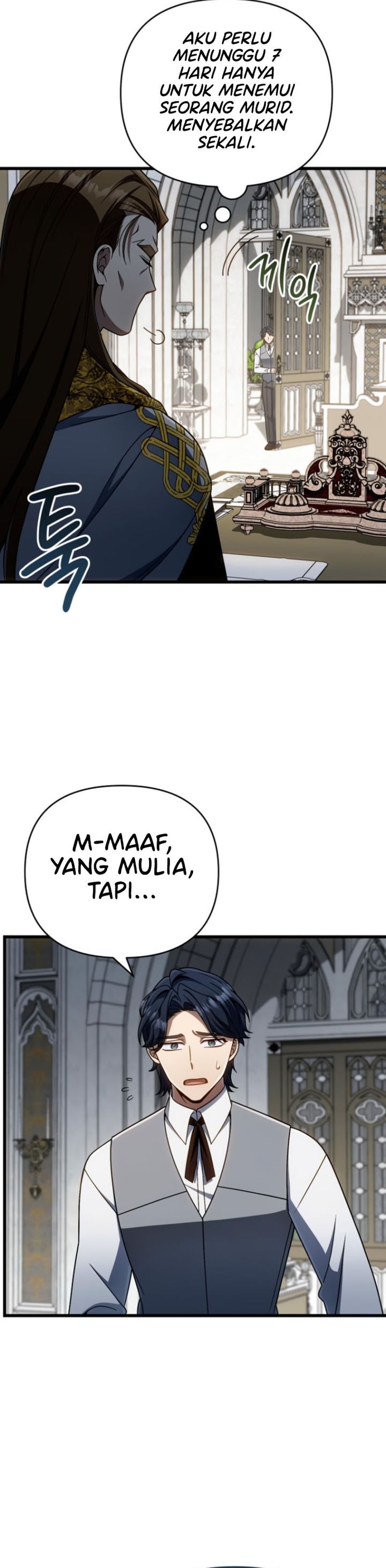 I’m Going To Destroy This Country Chapter 33 Gambar 23