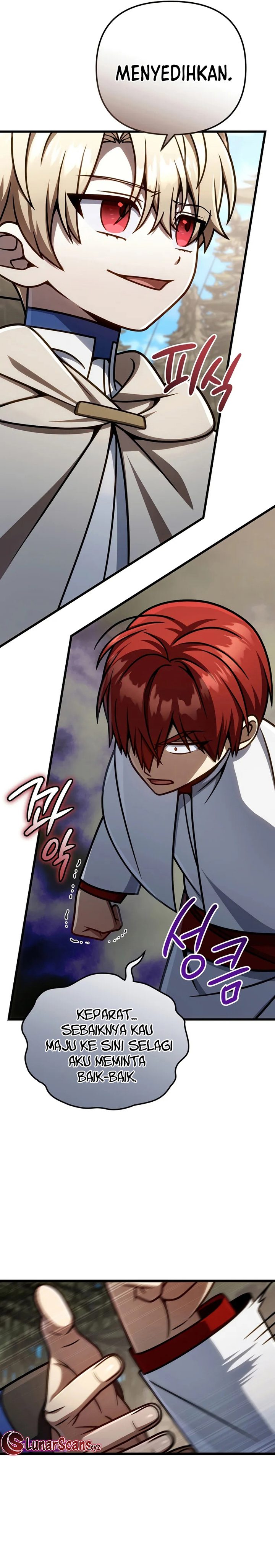 I’m Going To Destroy This Country Chapter 56 Fix Gambar 7