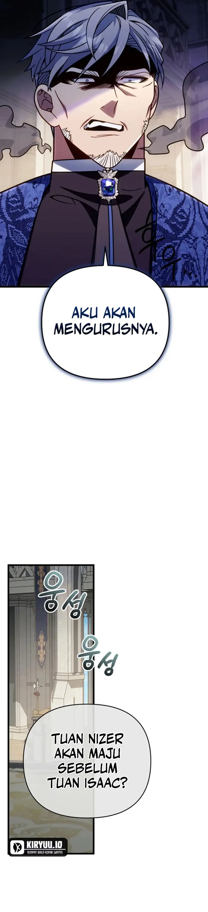 I’m Going To Destroy This Country Chapter 66 Gambar 18