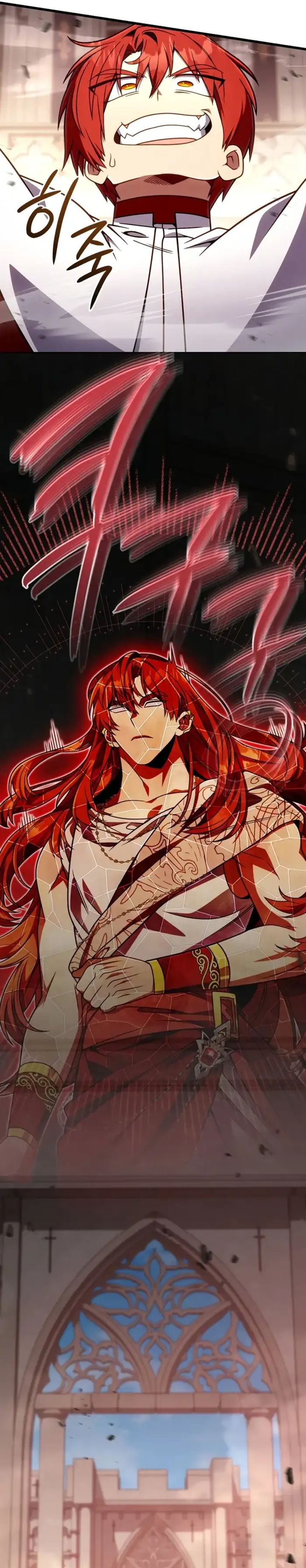 I’m Going To Destroy This Country Chapter 67 Gambar 20