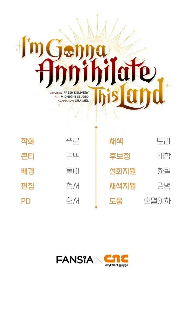 I’m Going To Destroy This Country Chapter 68 Gambar 11