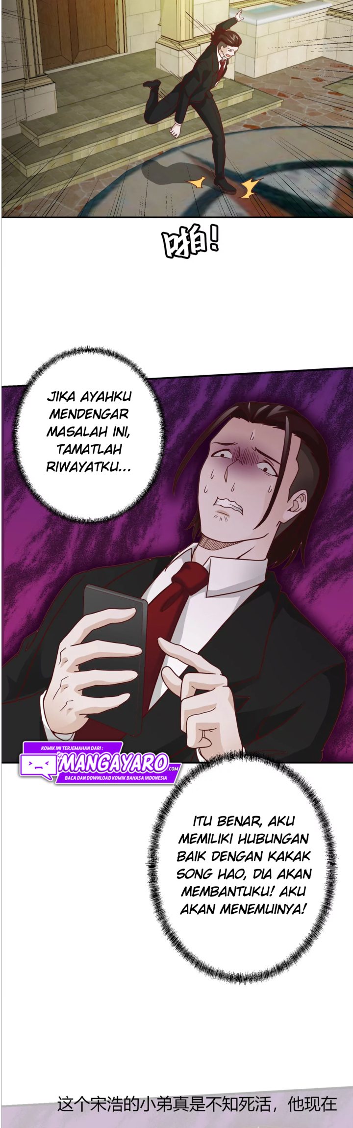 I’m Just An Immortal Chapter 19 Gambar 20