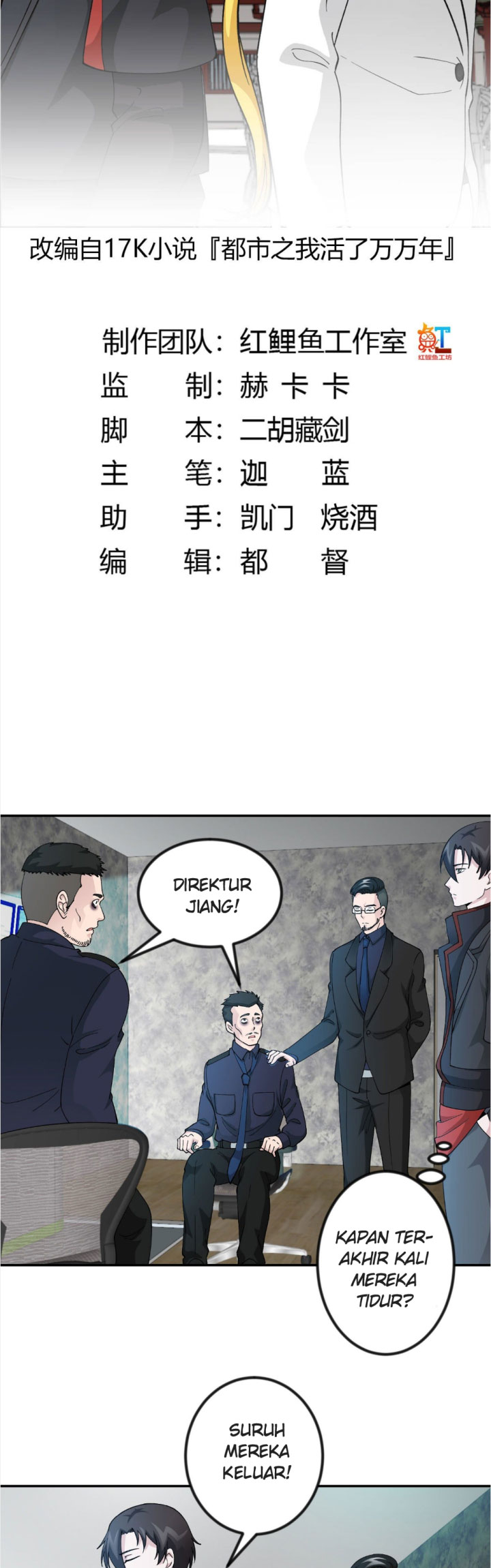 I’m Just An Immortal Chapter 34 Gambar 4