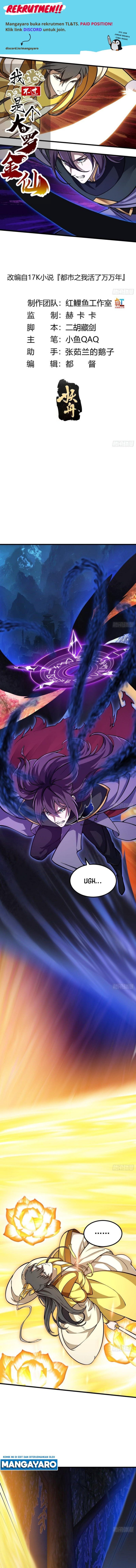 I’m Just An Immortal Chapter 199 Gambar 2