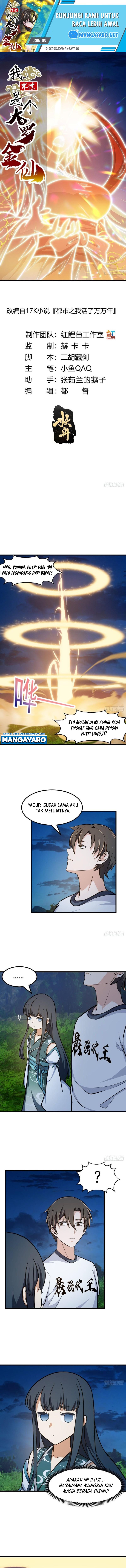 I’m Just An Immortal Chapter 208 Gambar 2