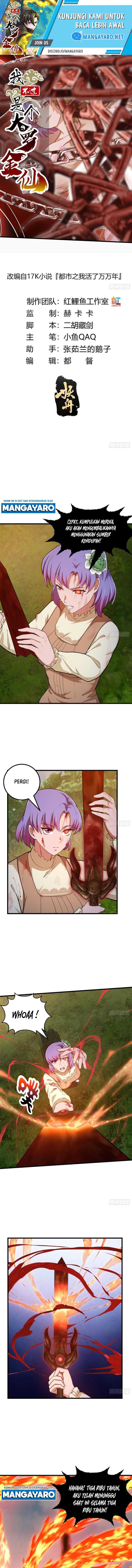 I’m Just An Immortal Chapter 212 Gambar 2