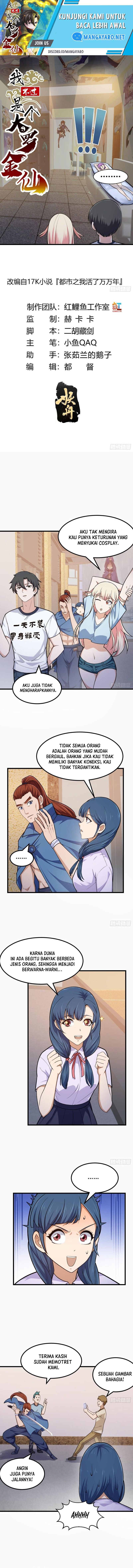 I’m Just An Immortal Chapter 216 Gambar 2