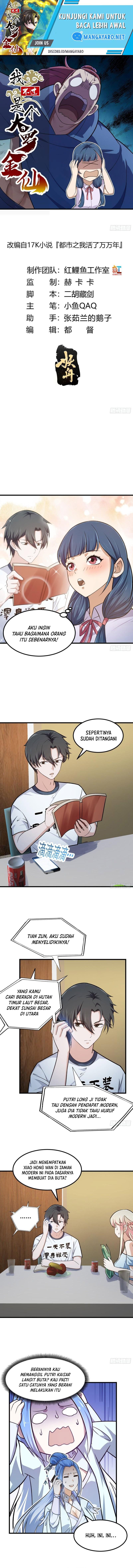 I’m Just An Immortal Chapter 218 Gambar 2