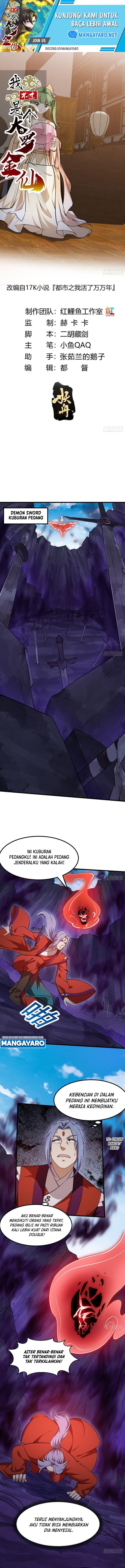 I’m Just An Immortal Chapter 225 Gambar 2