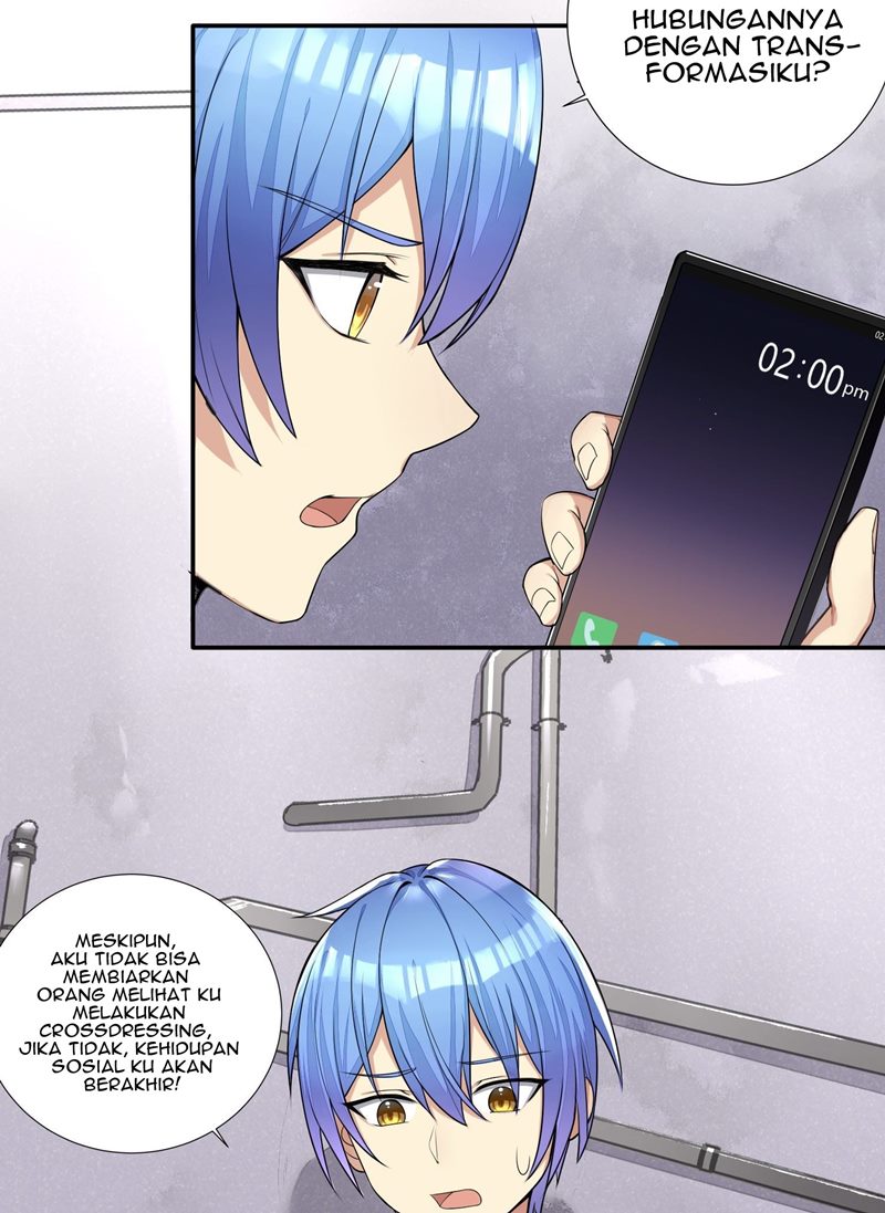 I’m My Household Girlfriend Chapter 04 Gambar 3
