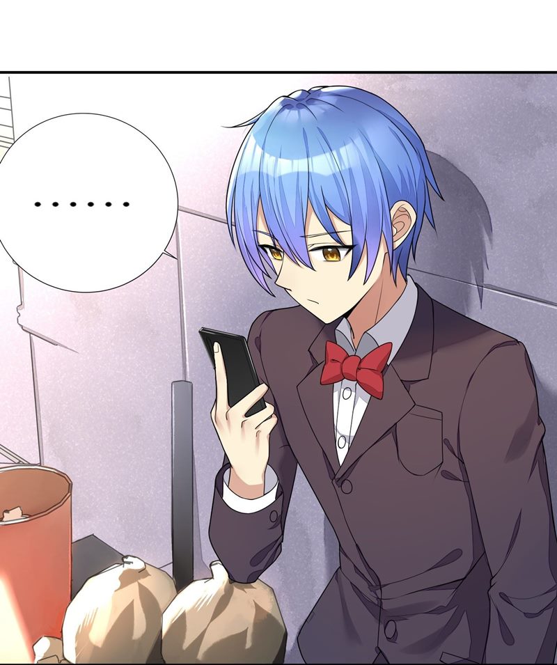 I’m My Household Girlfriend Chapter 04 Gambar 5