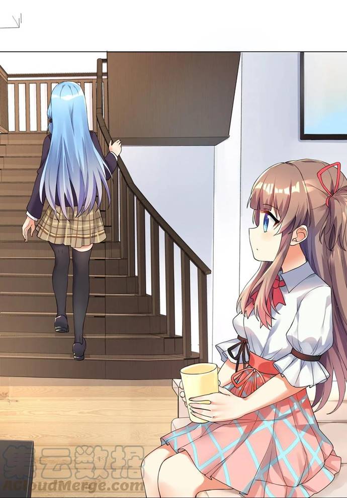 I’m My Household Girlfriend Chapter 15 Gambar 10